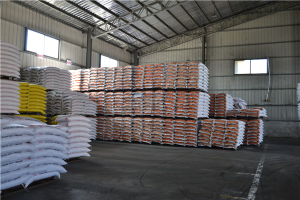 應(yīng)用效果圖